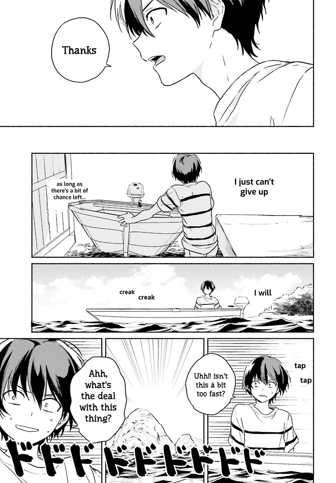 Nagisa no Shark Maid Chapter 13 - Page 12