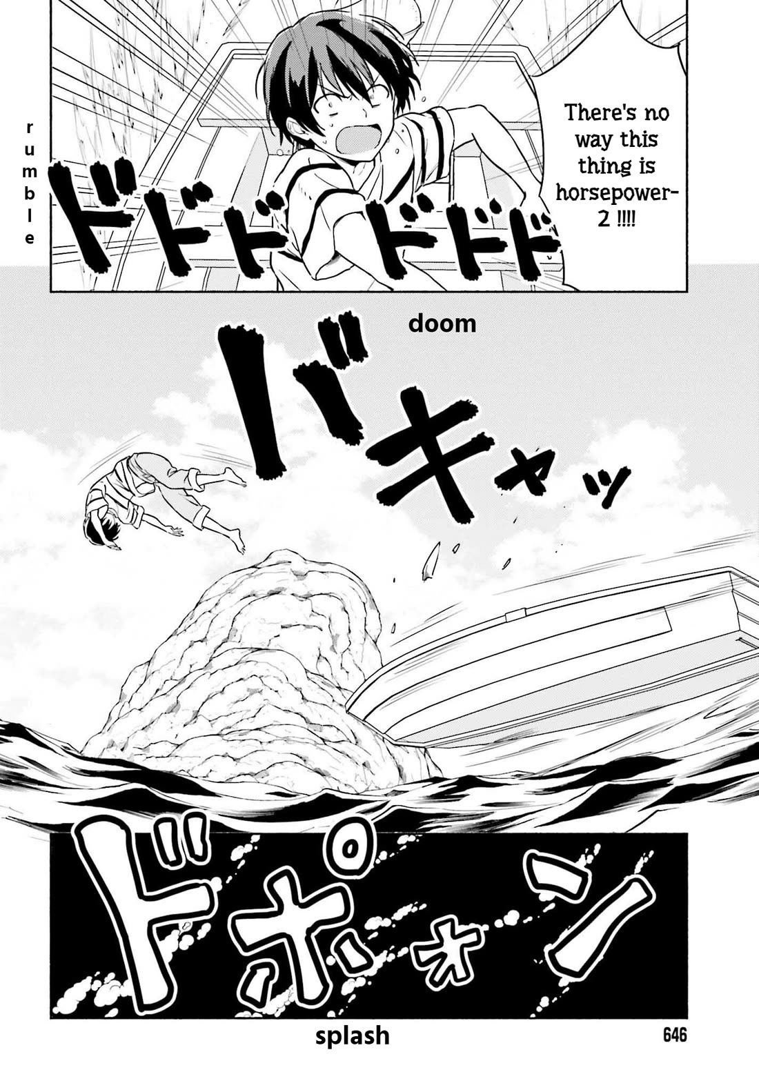 Nagisa no Shark Maid Chapter 13 - Page 13