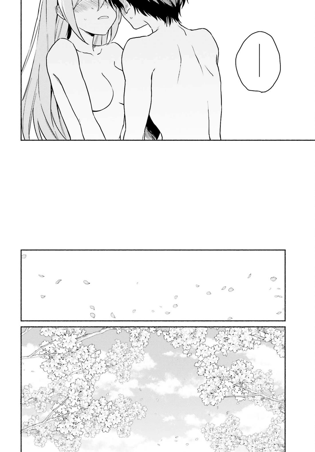 Nagisa no Shark Maid Chapter 13 - Page 25
