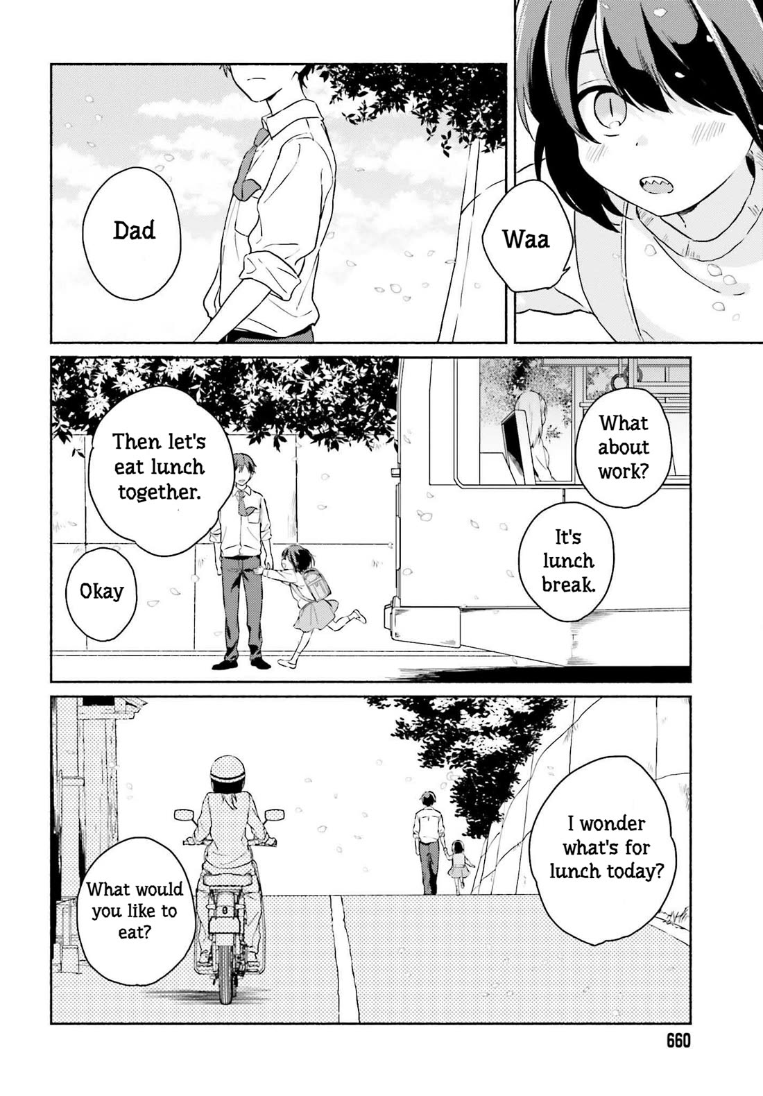 Nagisa no Shark Maid Chapter 13 - Page 27