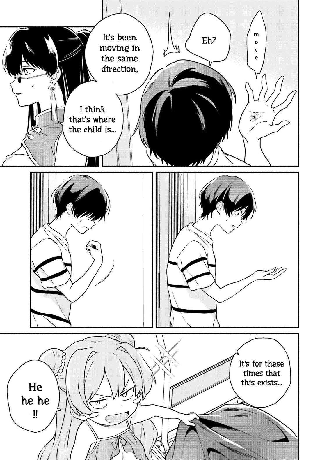 Nagisa no Shark Maid Chapter 13 - Page 8