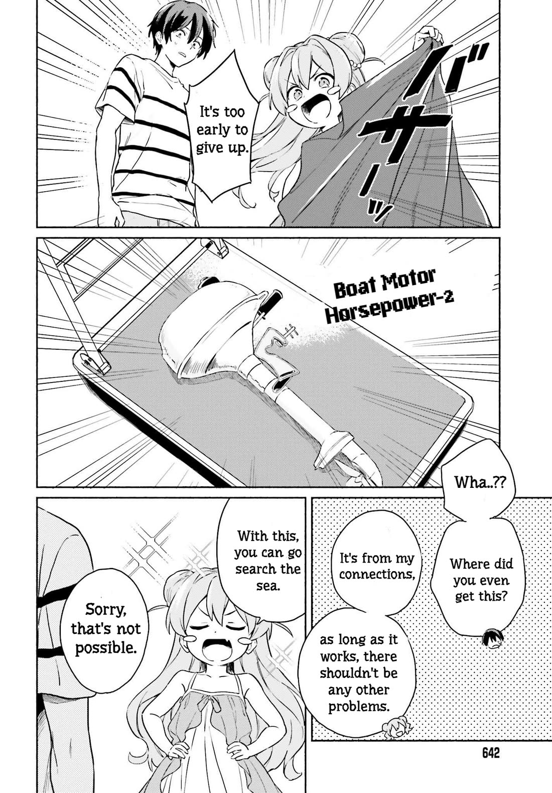 Nagisa no Shark Maid Chapter 13 - Page 9