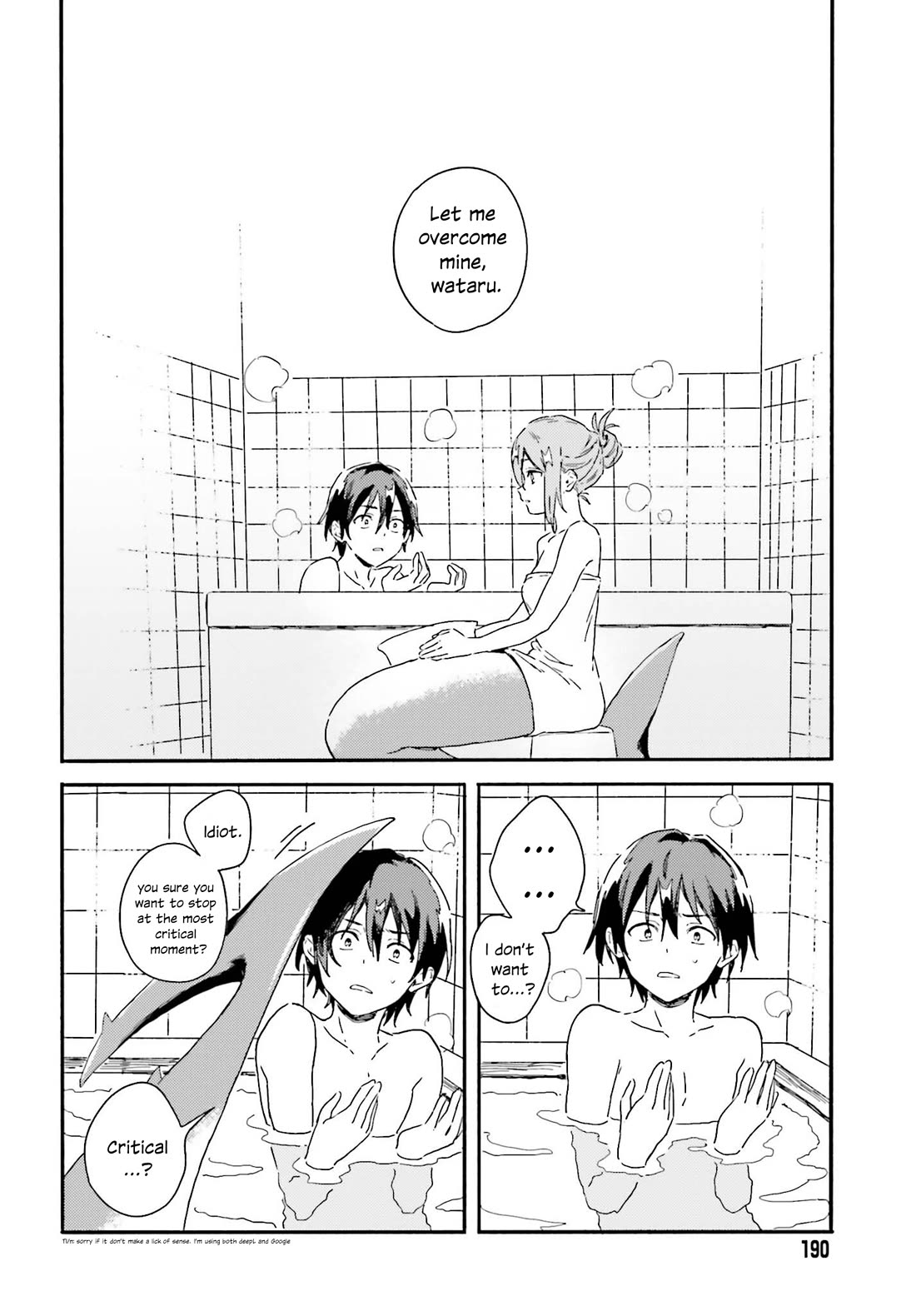 Nagisa no Shark Maid Chapter 2 - Page 27