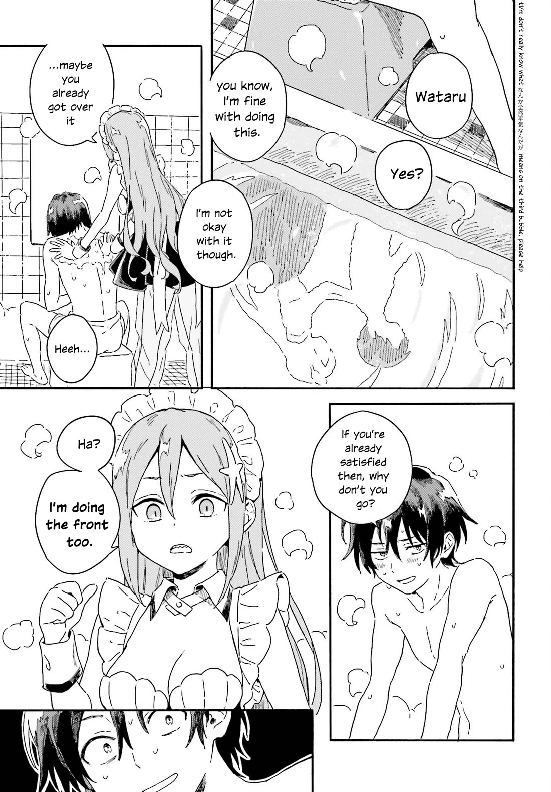 Nagisa no Shark Maid Chapter 2 - Page 8