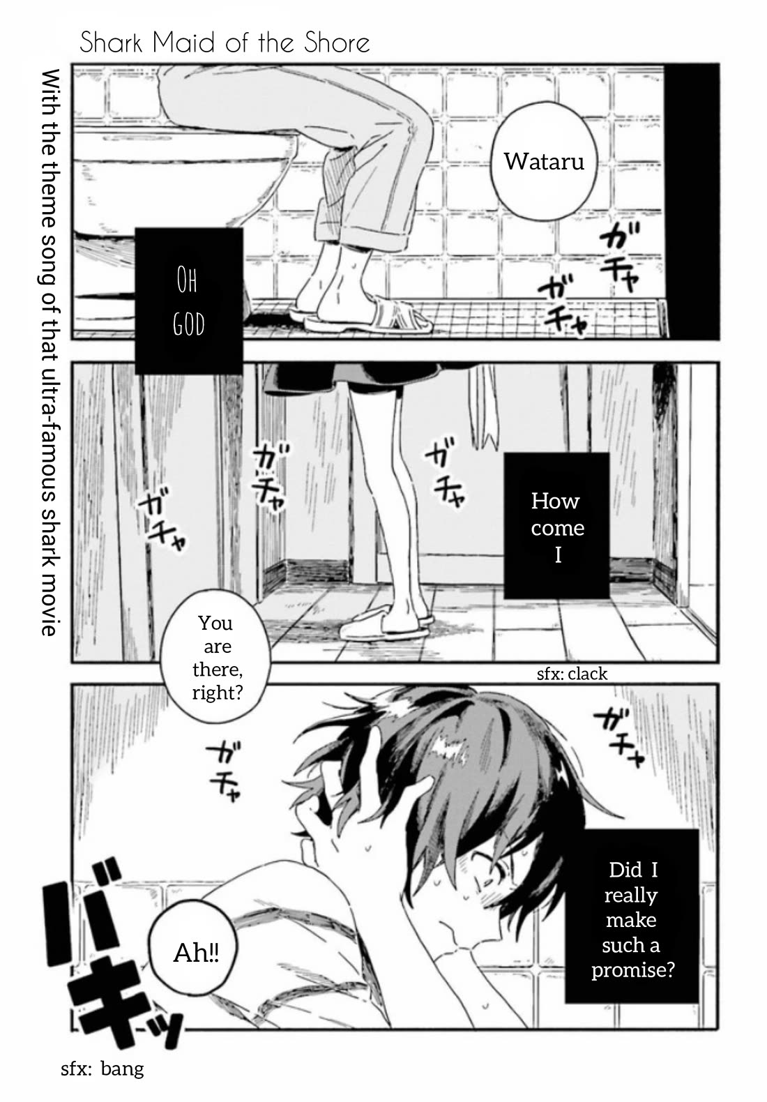 Nagisa no Shark Maid Chapter 3 - Page 0