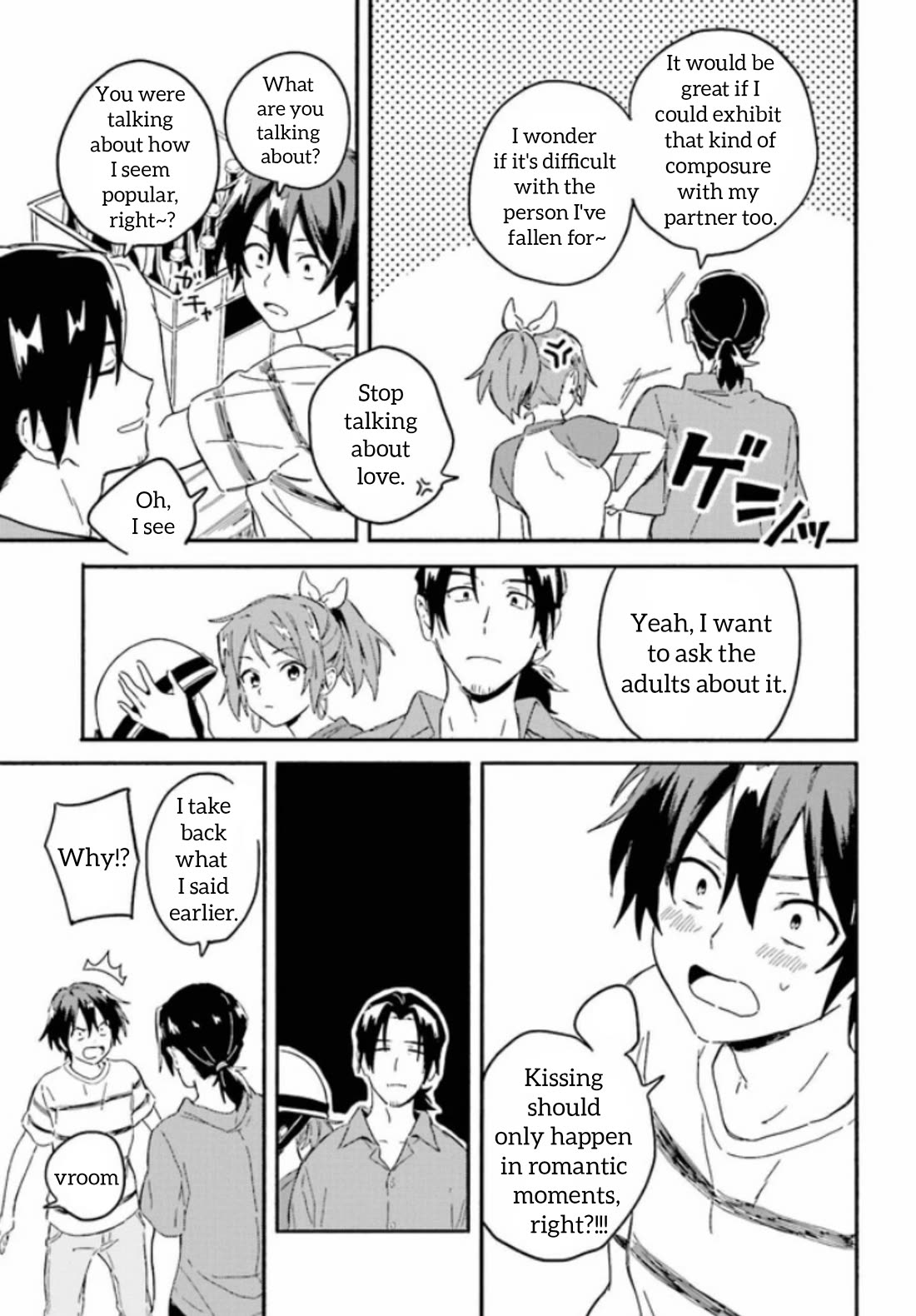 Nagisa no Shark Maid Chapter 3 - Page 12
