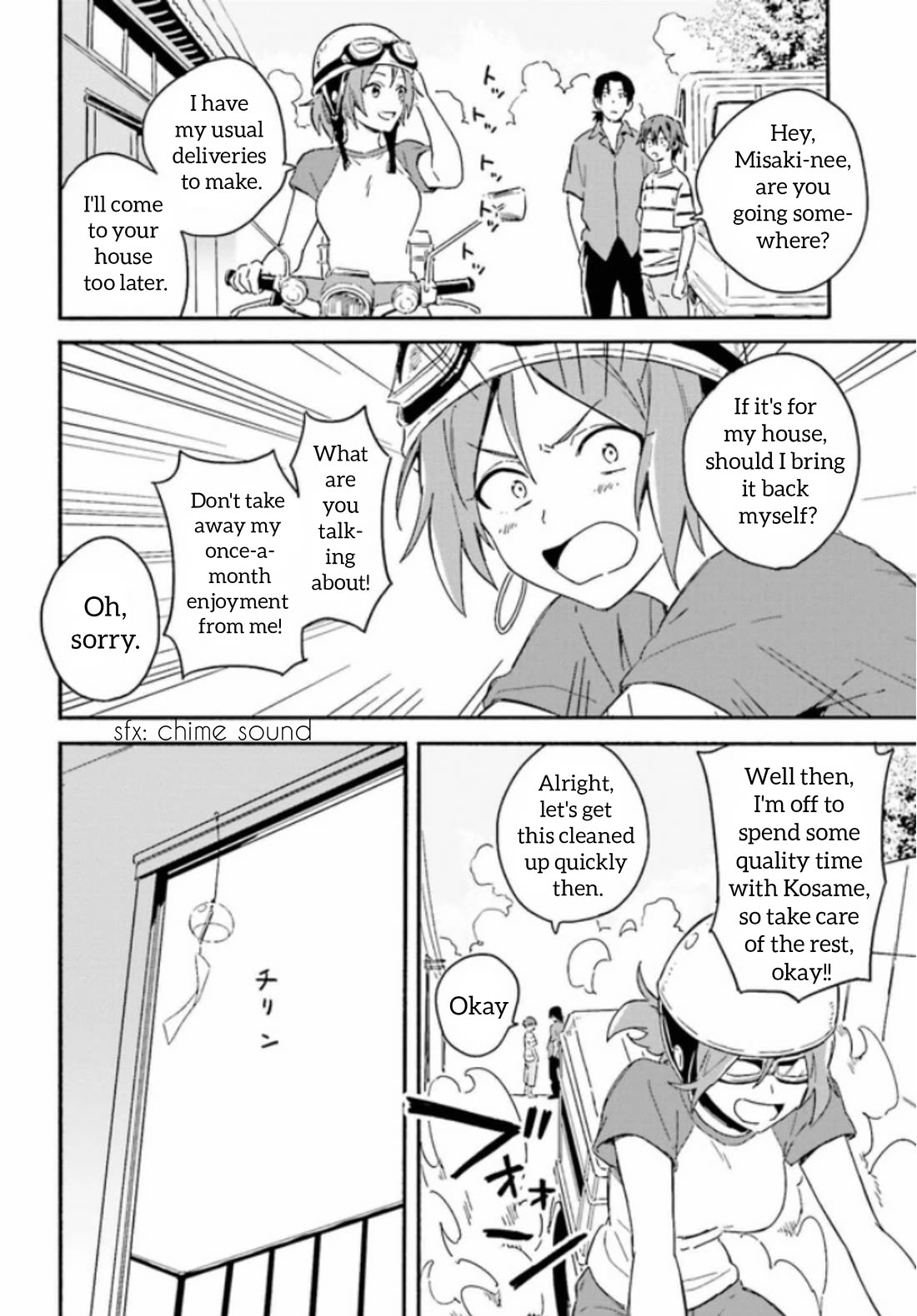 Nagisa no Shark Maid Chapter 3 - Page 13