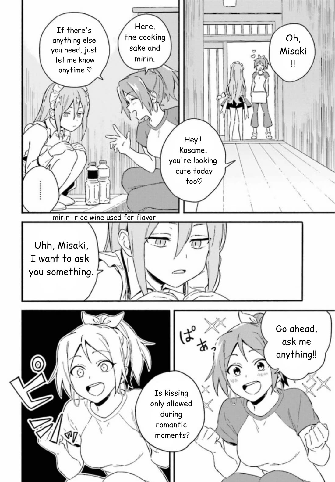 Nagisa no Shark Maid Chapter 3 - Page 15
