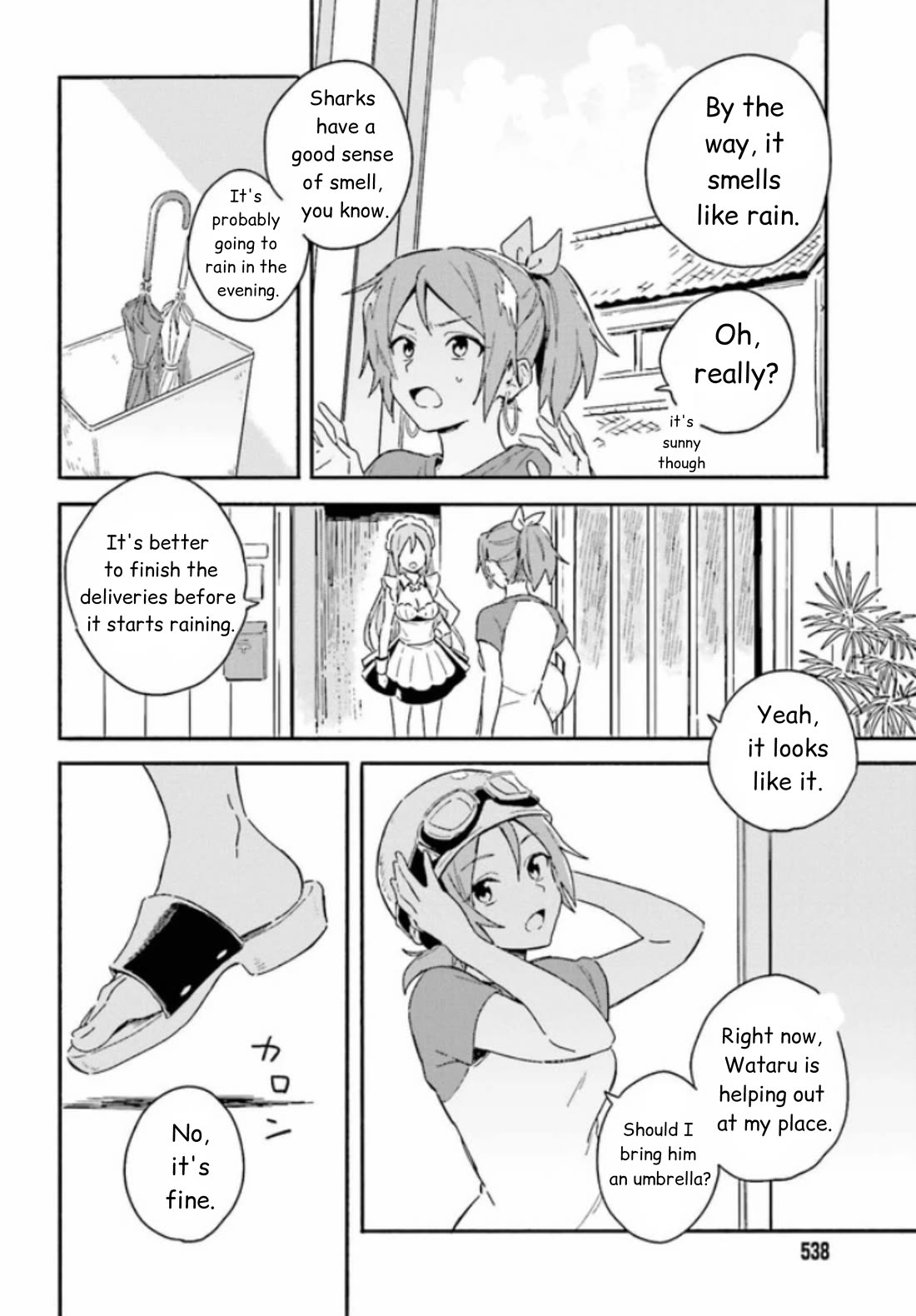 Nagisa no Shark Maid Chapter 3 - Page 17