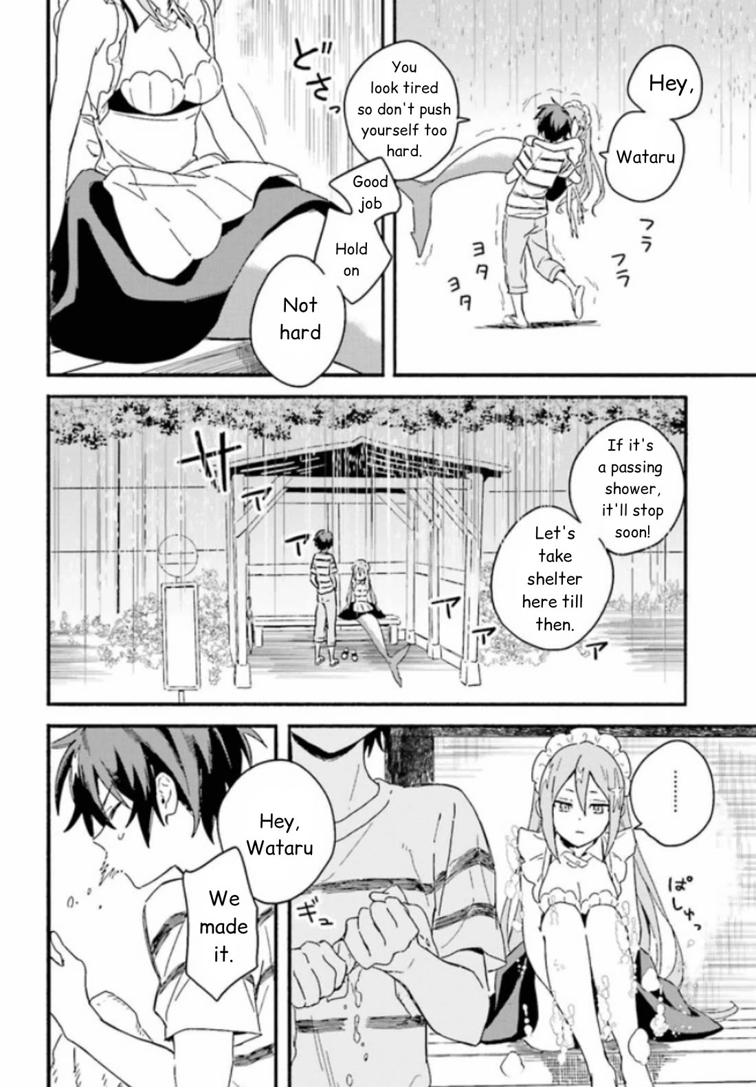 Nagisa no Shark Maid Chapter 3 - Page 23