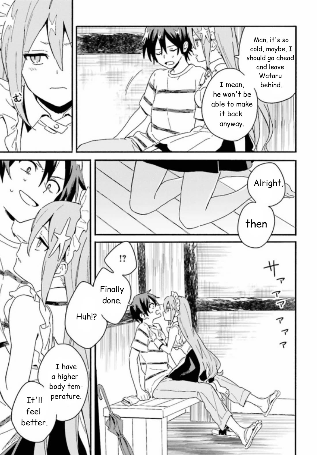 Nagisa no Shark Maid Chapter 3 - Page 24