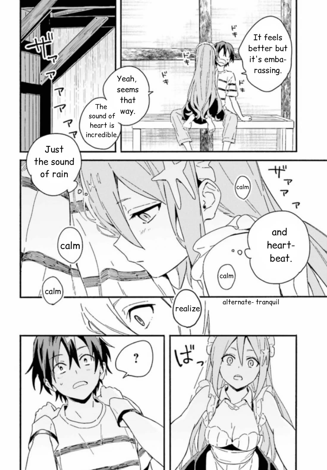 Nagisa no Shark Maid Chapter 3 - Page 25