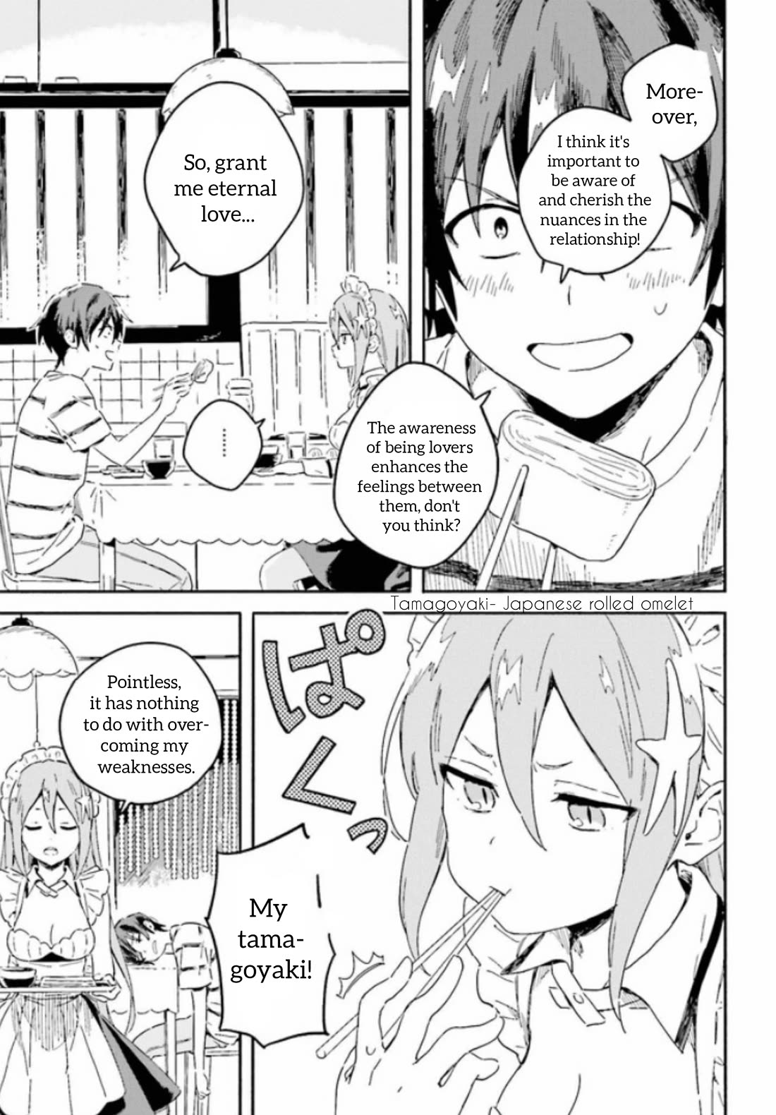 Nagisa no Shark Maid Chapter 3 - Page 4