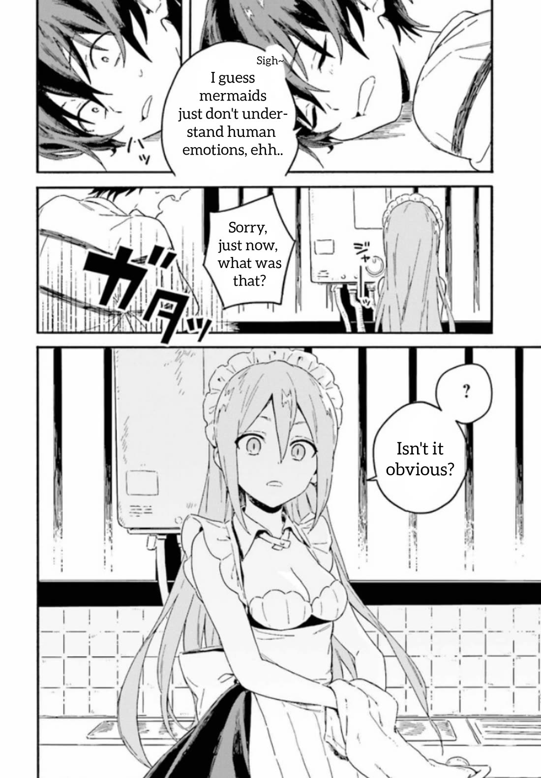Nagisa no Shark Maid Chapter 3 - Page 5