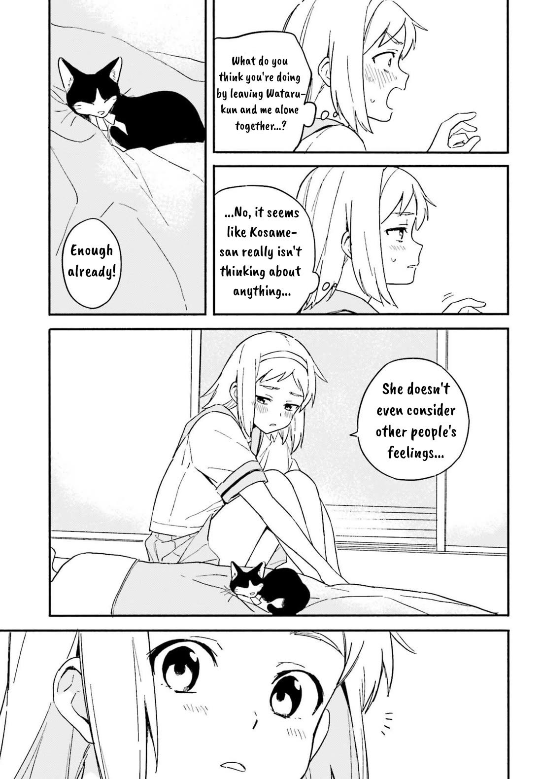 Nagisa no Shark Maid Chapter 4 - Page 10