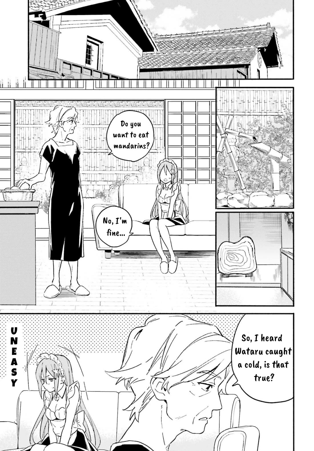 Nagisa no Shark Maid Chapter 4 - Page 12