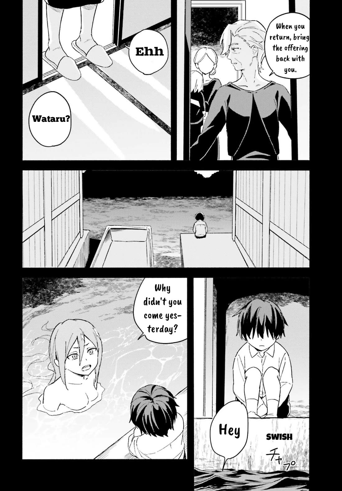 Nagisa no Shark Maid Chapter 4 - Page 19
