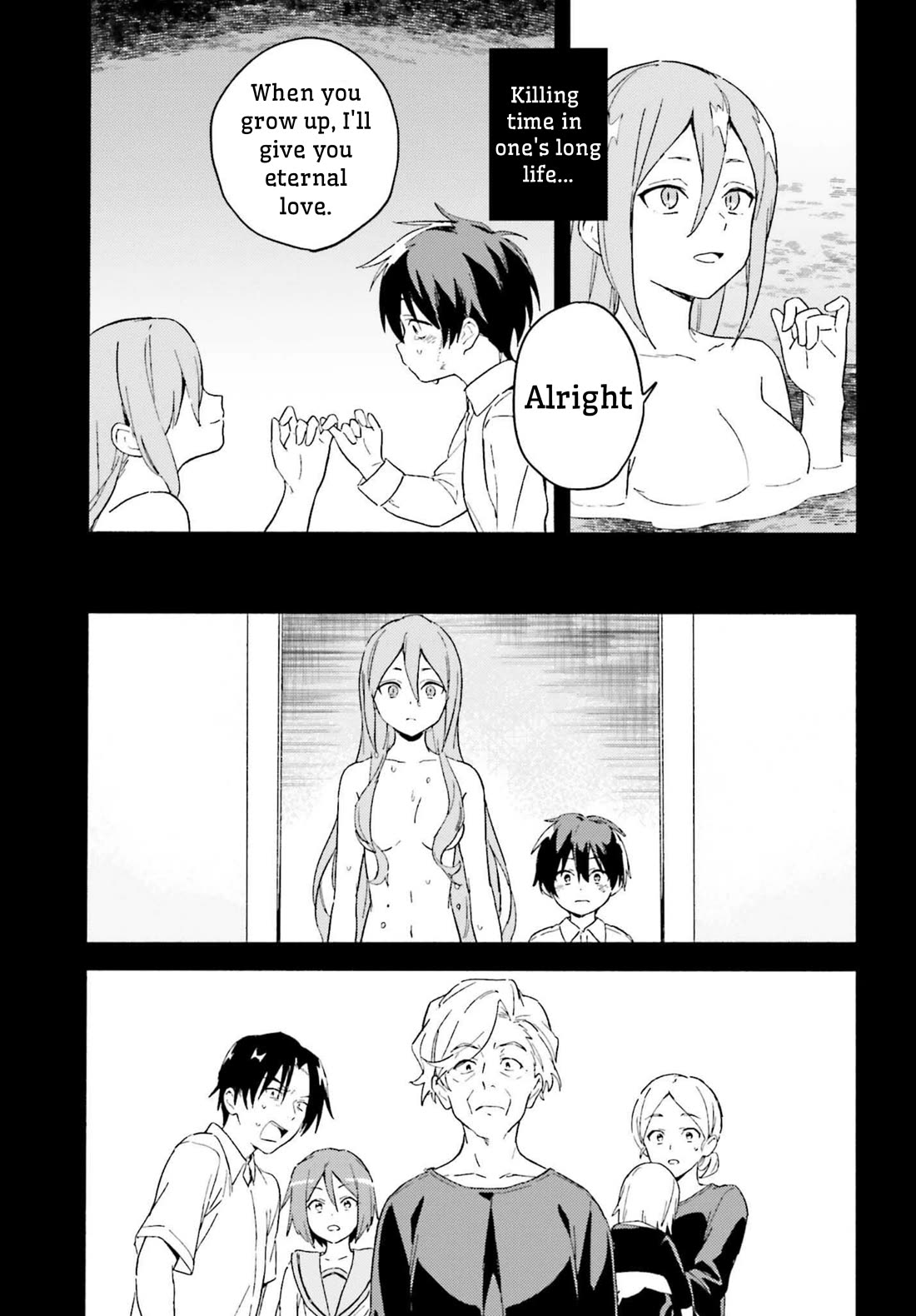 Nagisa no Shark Maid Chapter 4 - Page 22