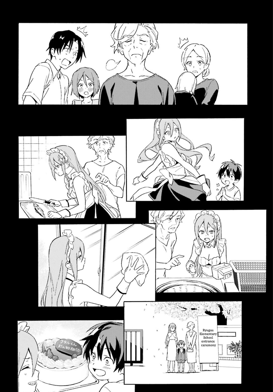 Nagisa no Shark Maid Chapter 4 - Page 23