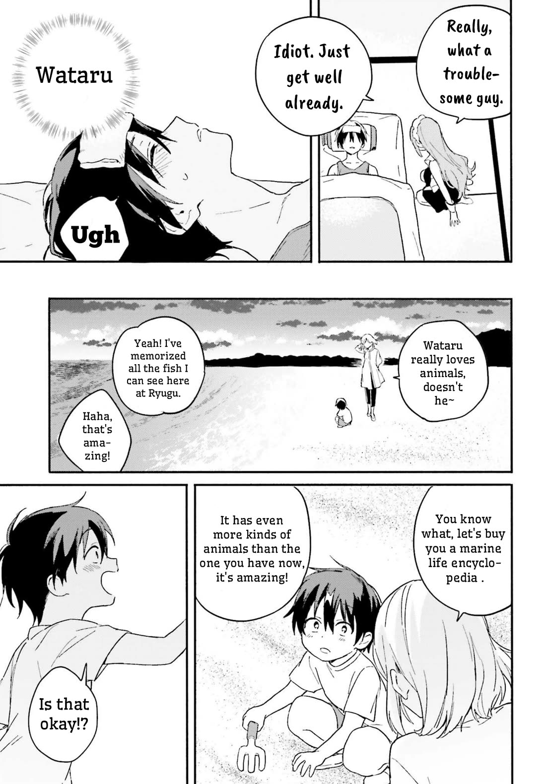 Nagisa no Shark Maid Chapter 4 - Page 26