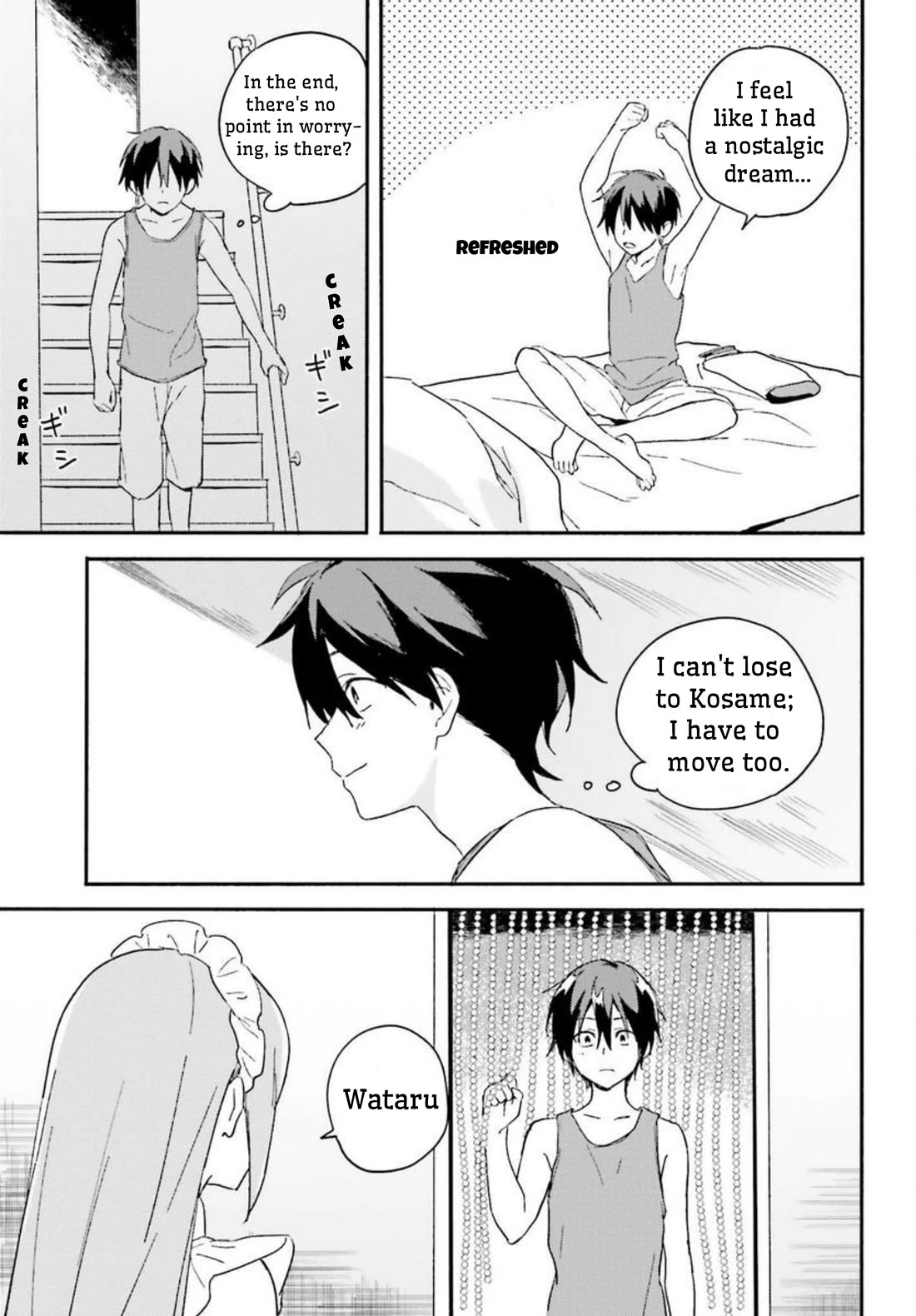 Nagisa no Shark Maid Chapter 4 - Page 30