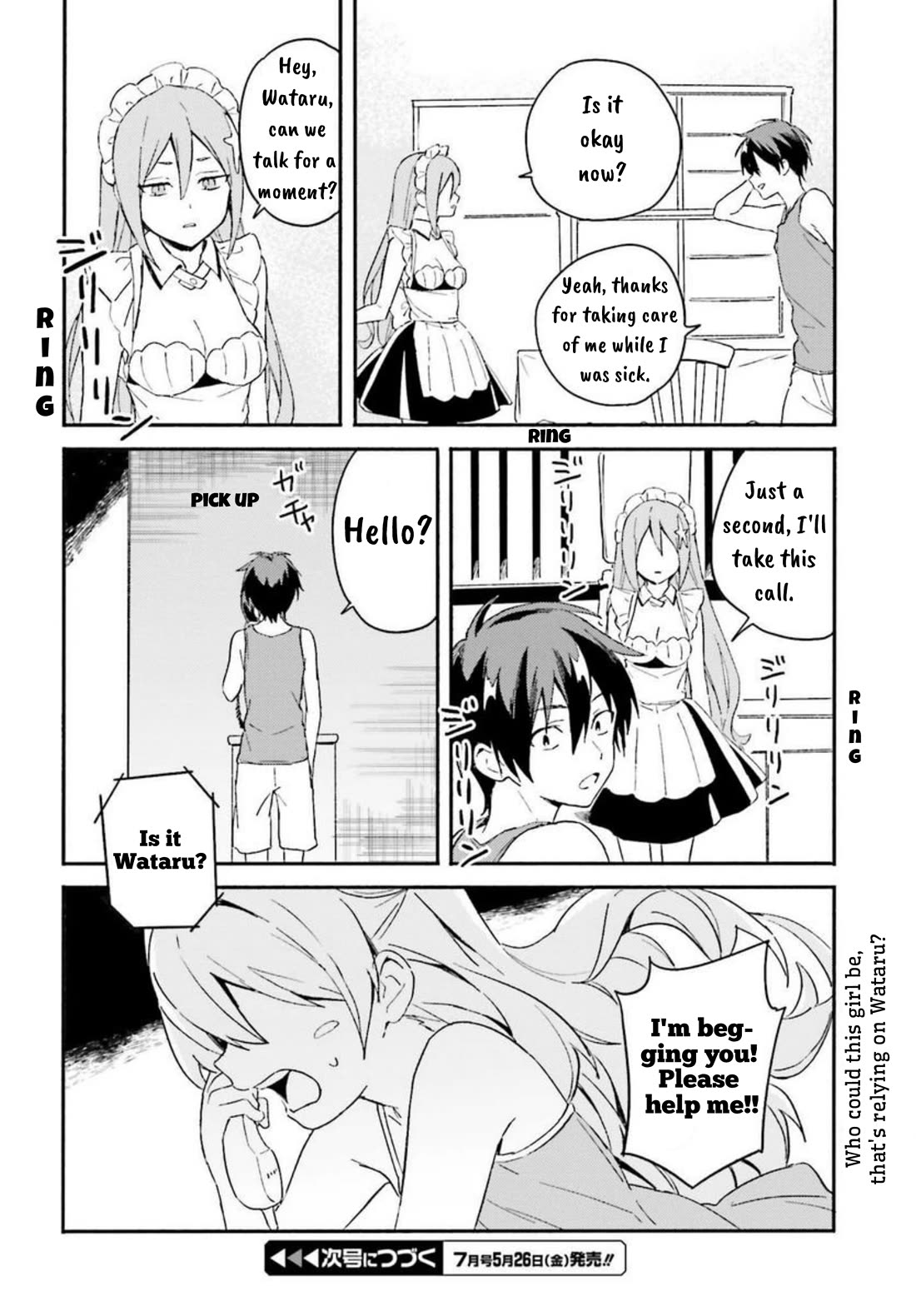 Nagisa no Shark Maid Chapter 4 - Page 31