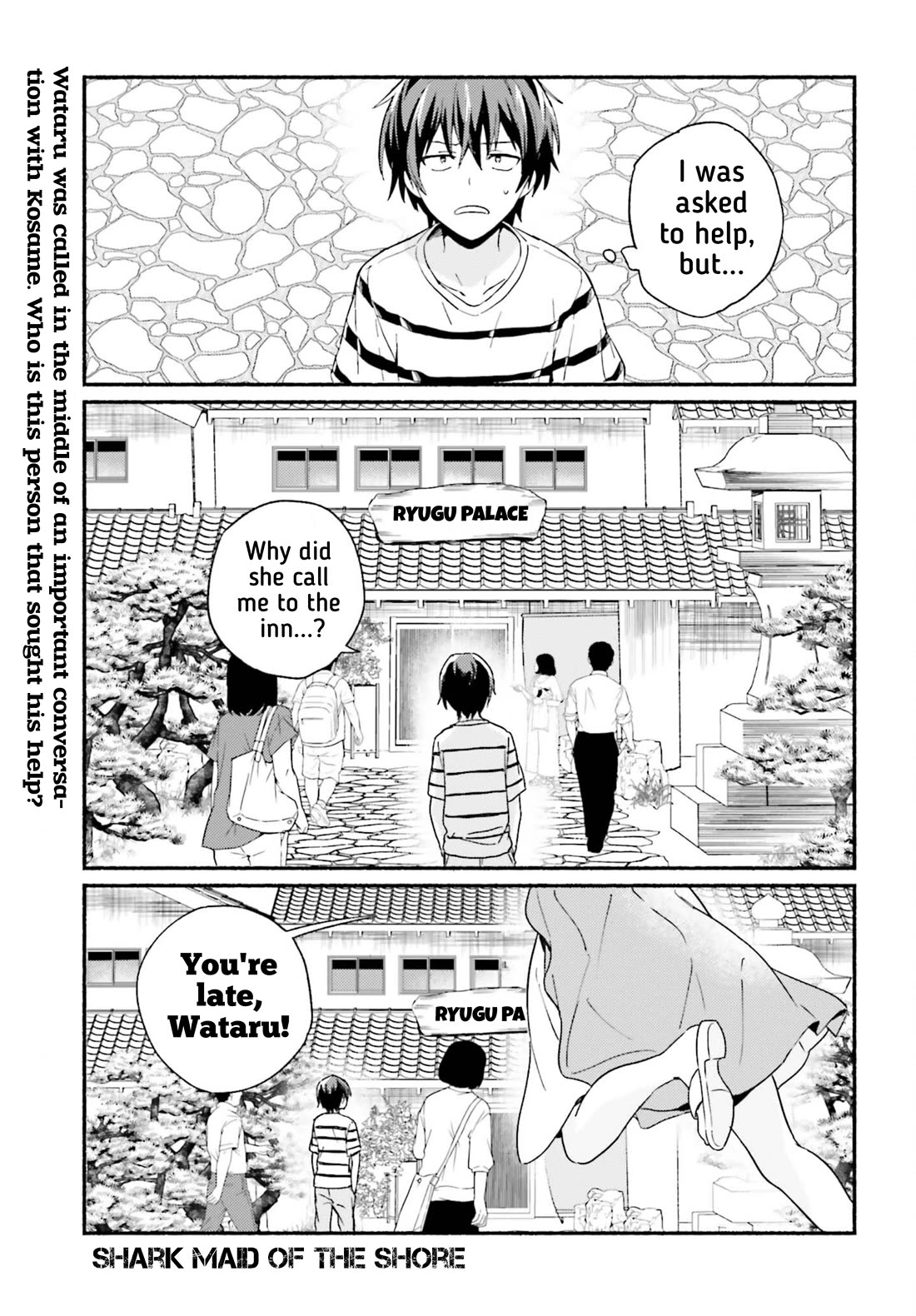 Nagisa no Shark Maid Chapter 5 - Page 0