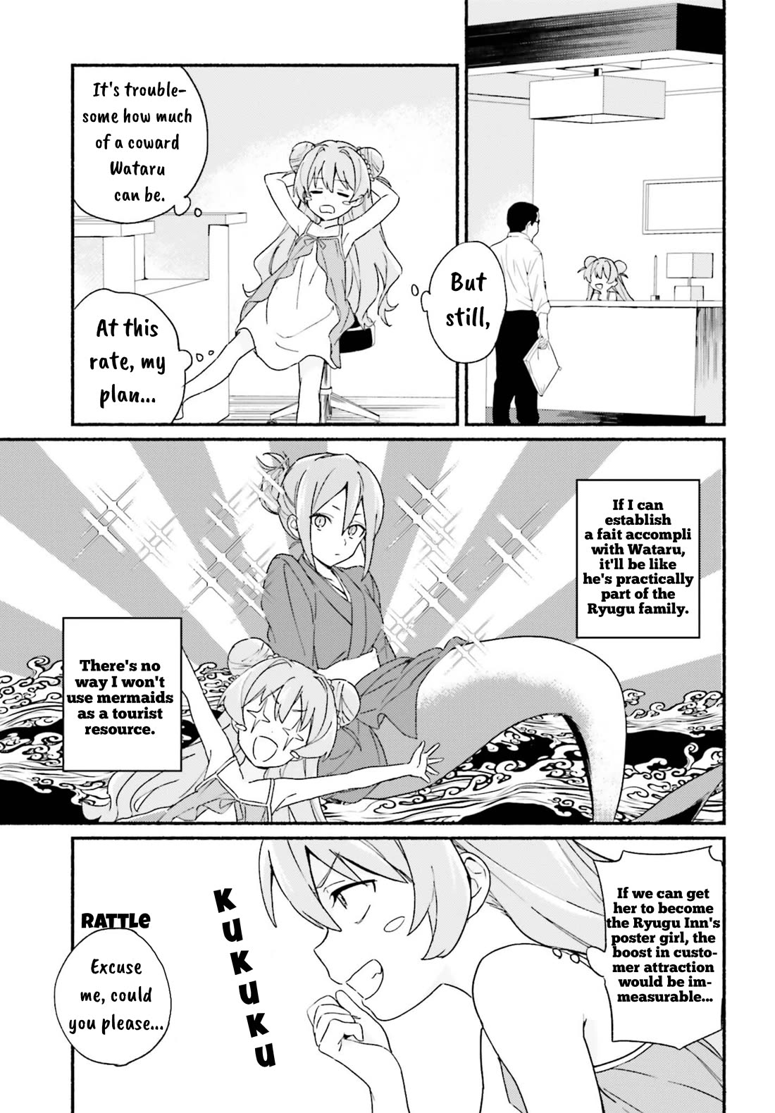 Nagisa no Shark Maid Chapter 5 - Page 18