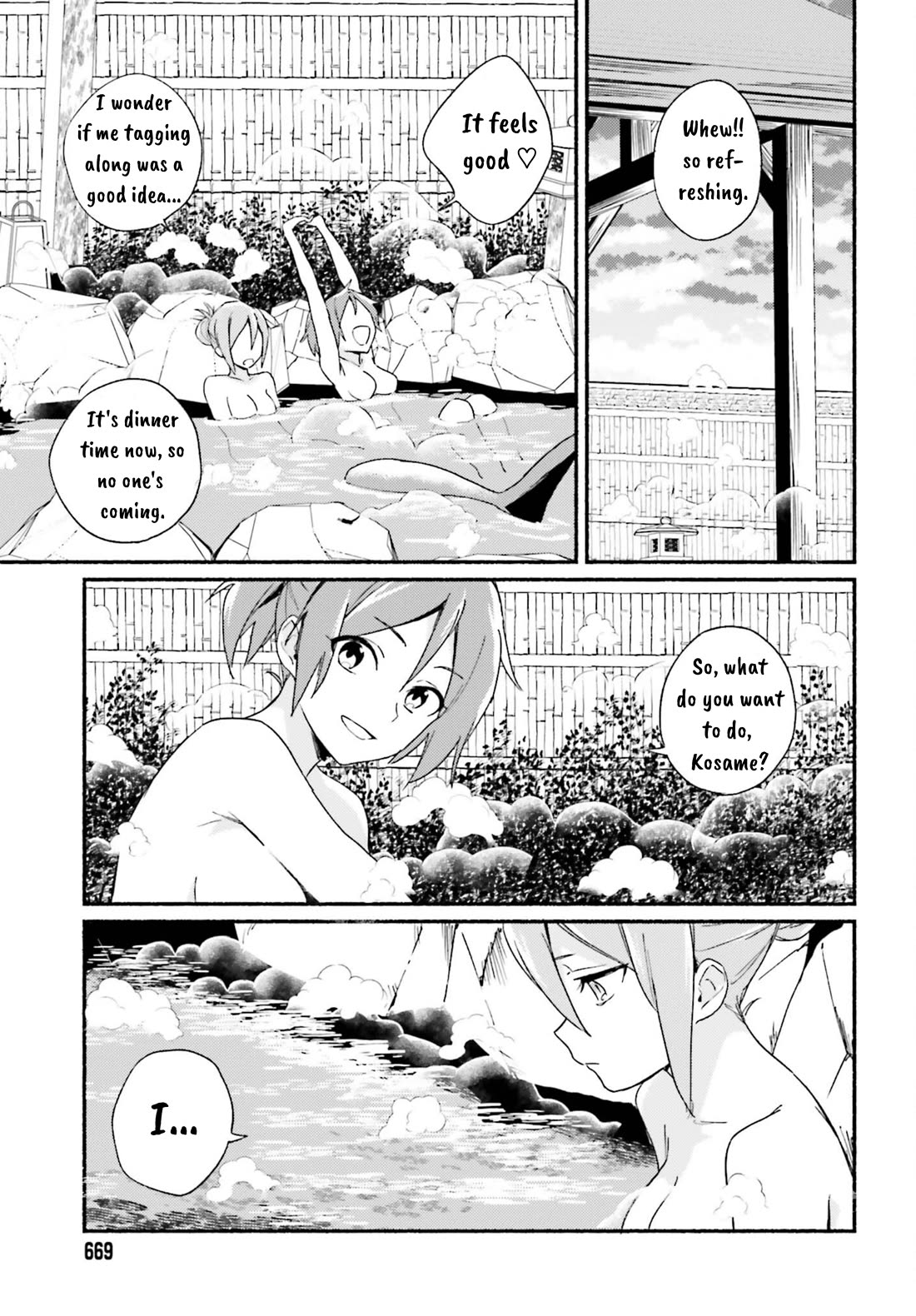 Nagisa no Shark Maid Chapter 5 - Page 20