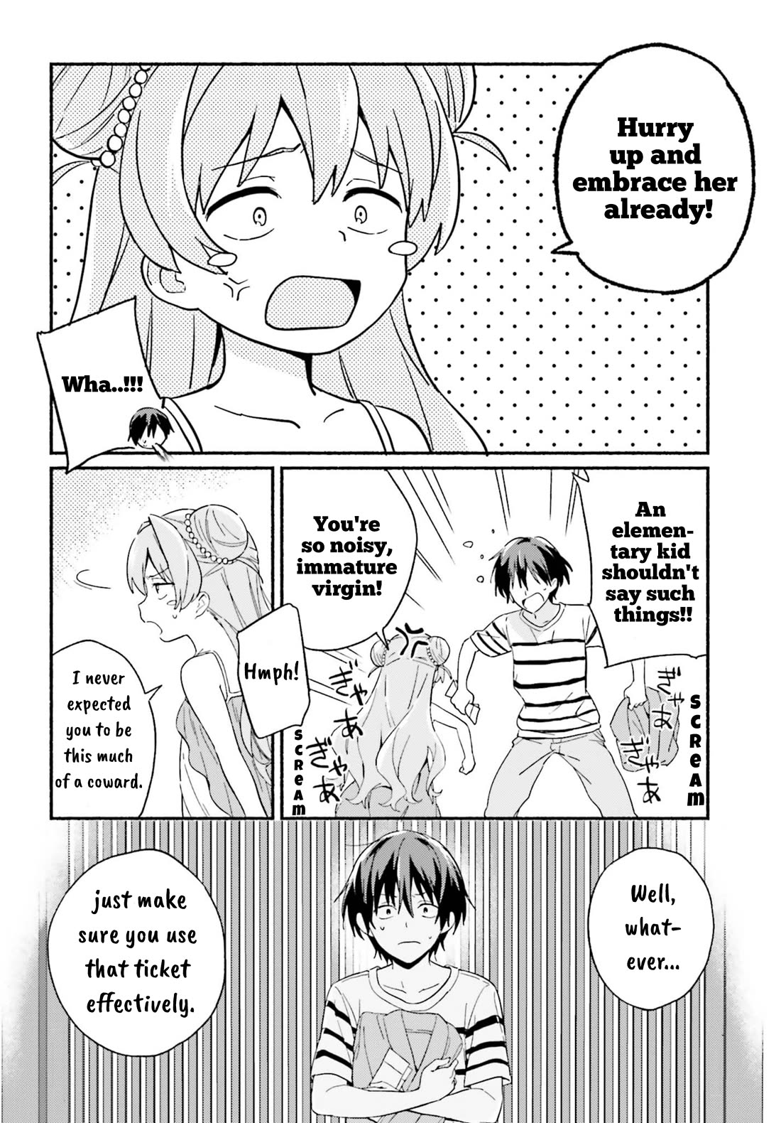 Nagisa no Shark Maid Chapter 5 - Page 5