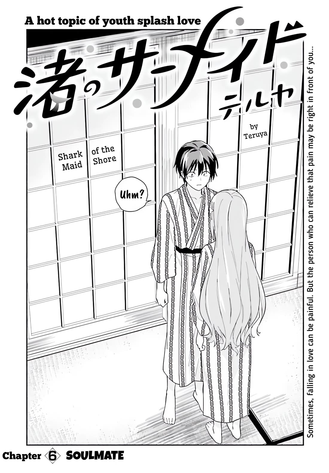 Nagisa no Shark Maid Chapter 6 - Page 1
