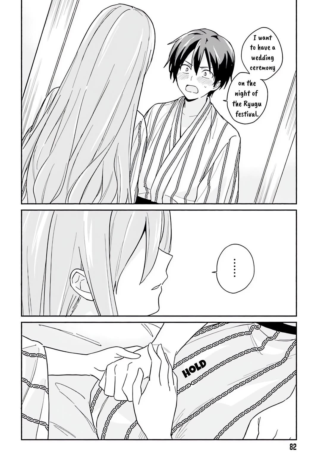 Nagisa no Shark Maid Chapter 6 - Page 11
