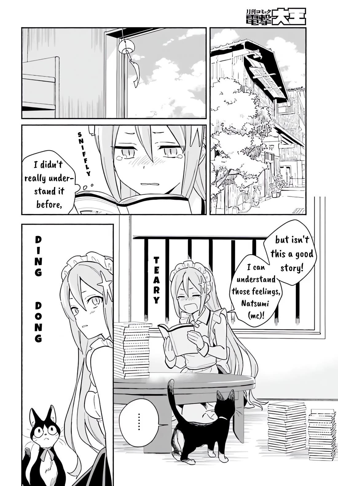 Nagisa no Shark Maid Chapter 6 - Page 13
