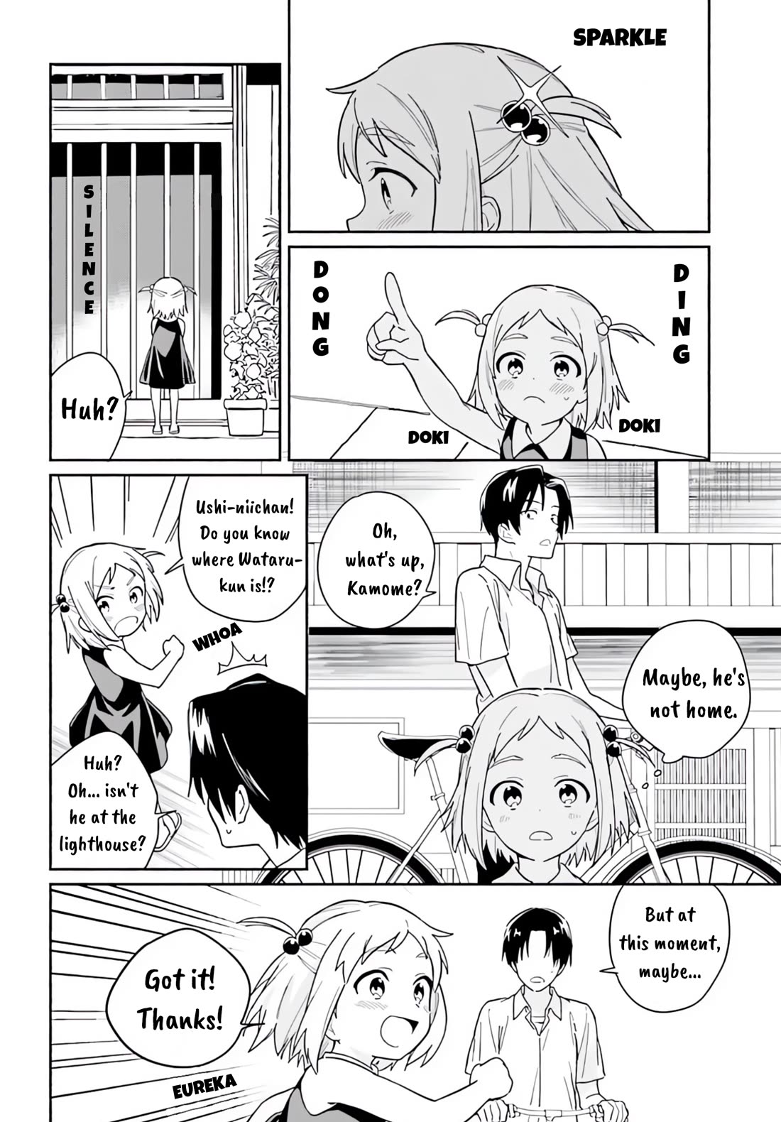 Nagisa no Shark Maid Chapter 6 - Page 17