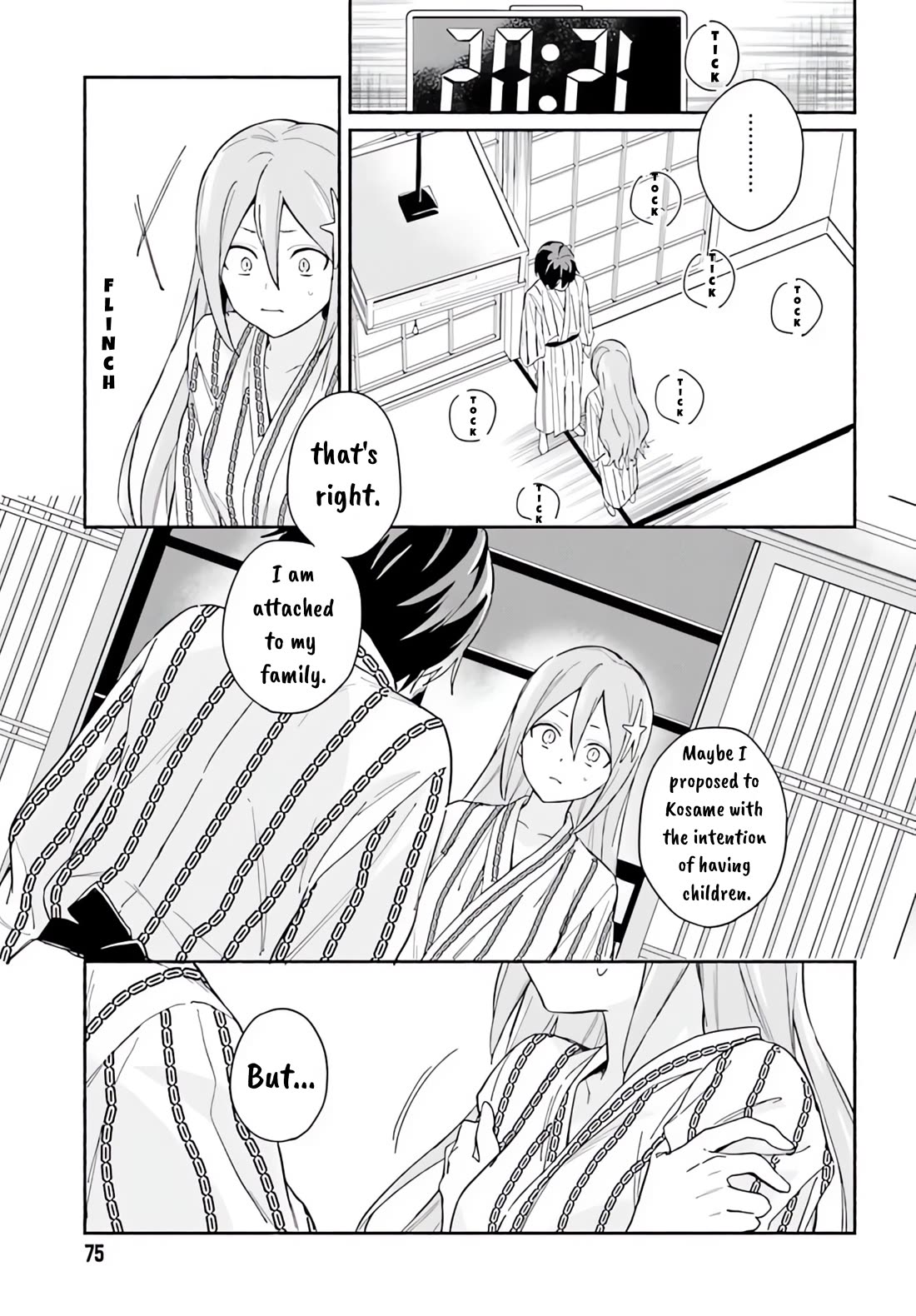 Nagisa no Shark Maid Chapter 6 - Page 4