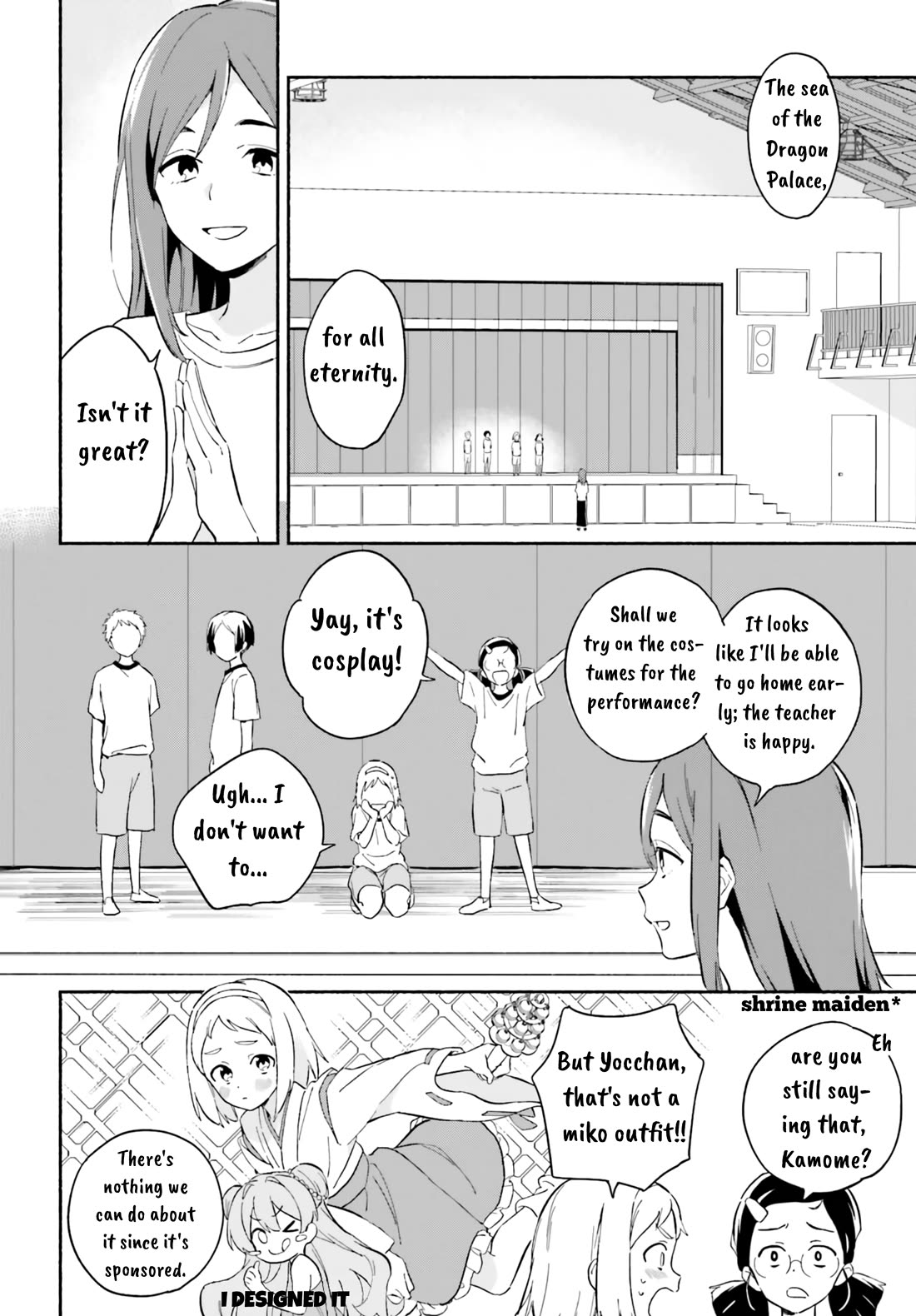 Nagisa no Shark Maid Chapter 7 - Page 11