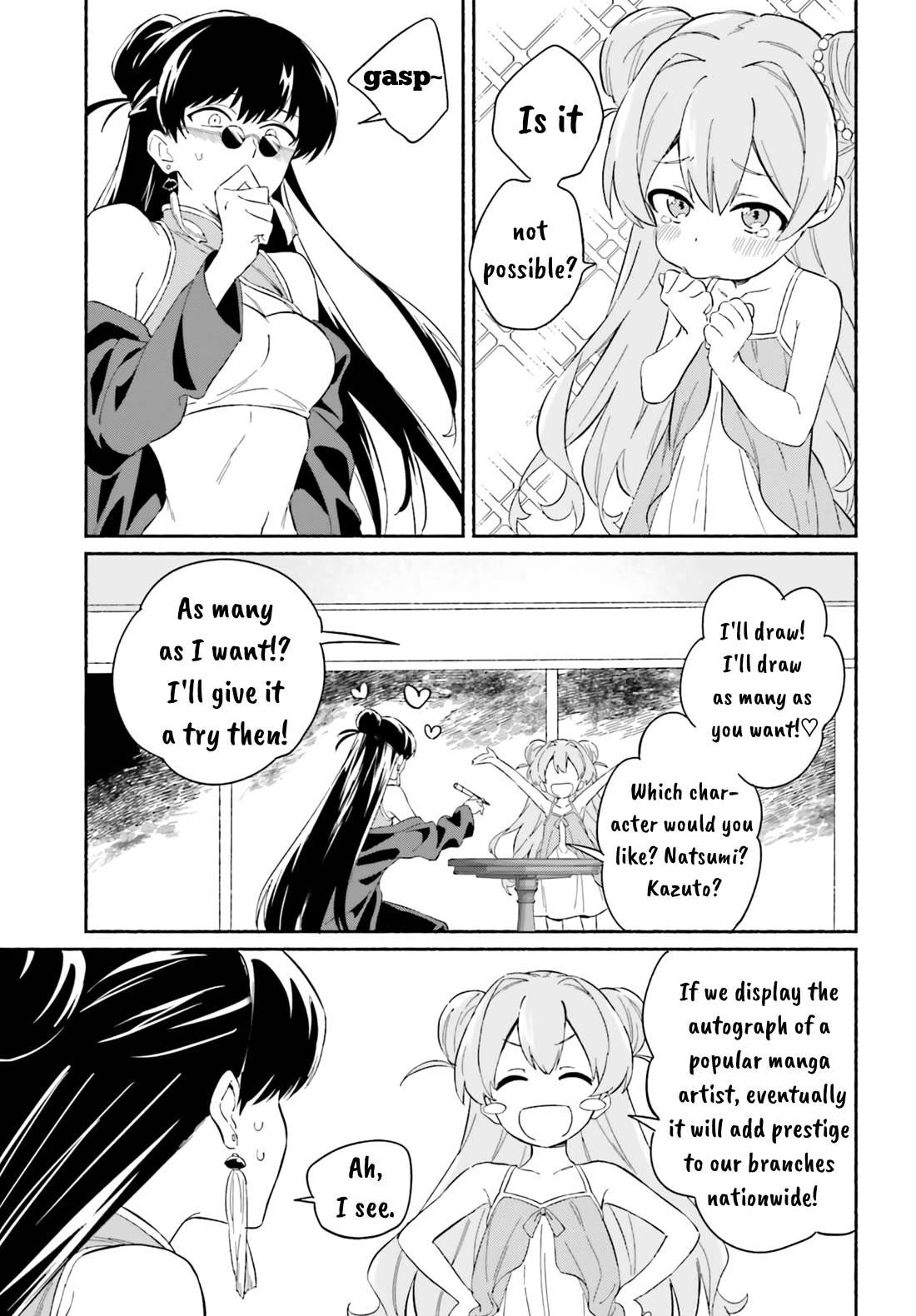 Nagisa no Shark Maid Chapter 7 - Page 16
