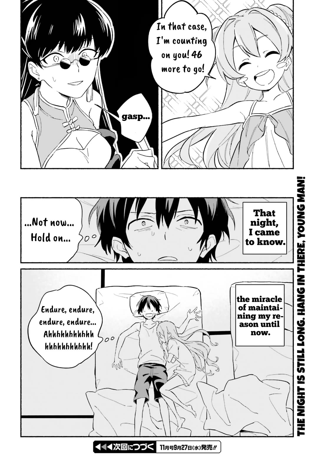 Nagisa no Shark Maid Chapter 7 - Page 17
