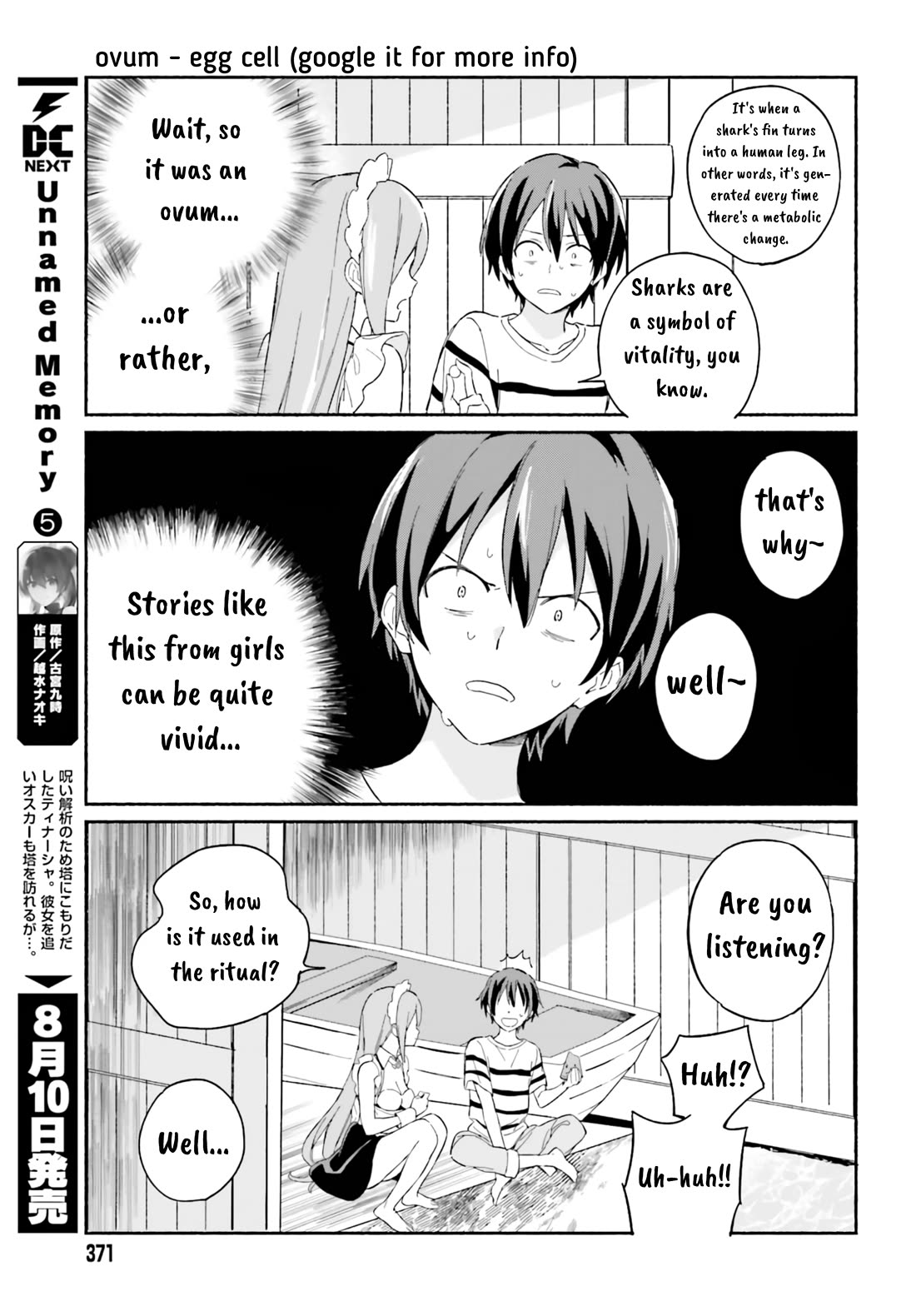 Nagisa no Shark Maid Chapter 7 - Page 6