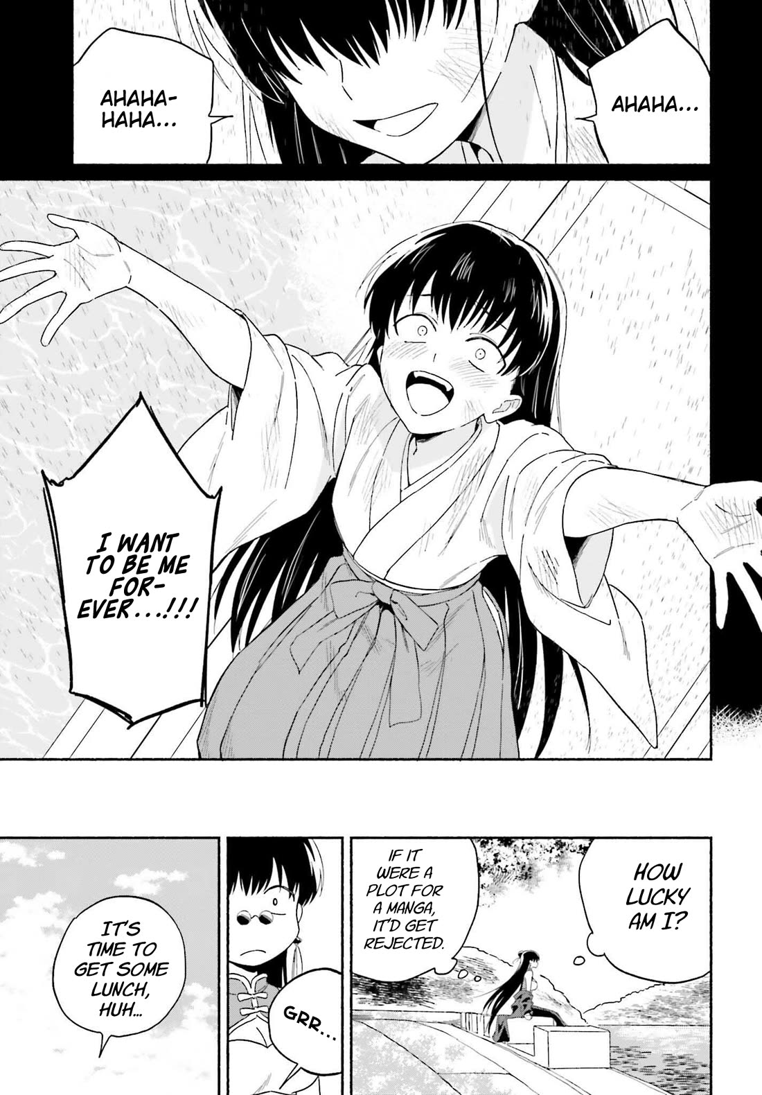Nagisa no Shark Maid Chapter 8 - Page 13