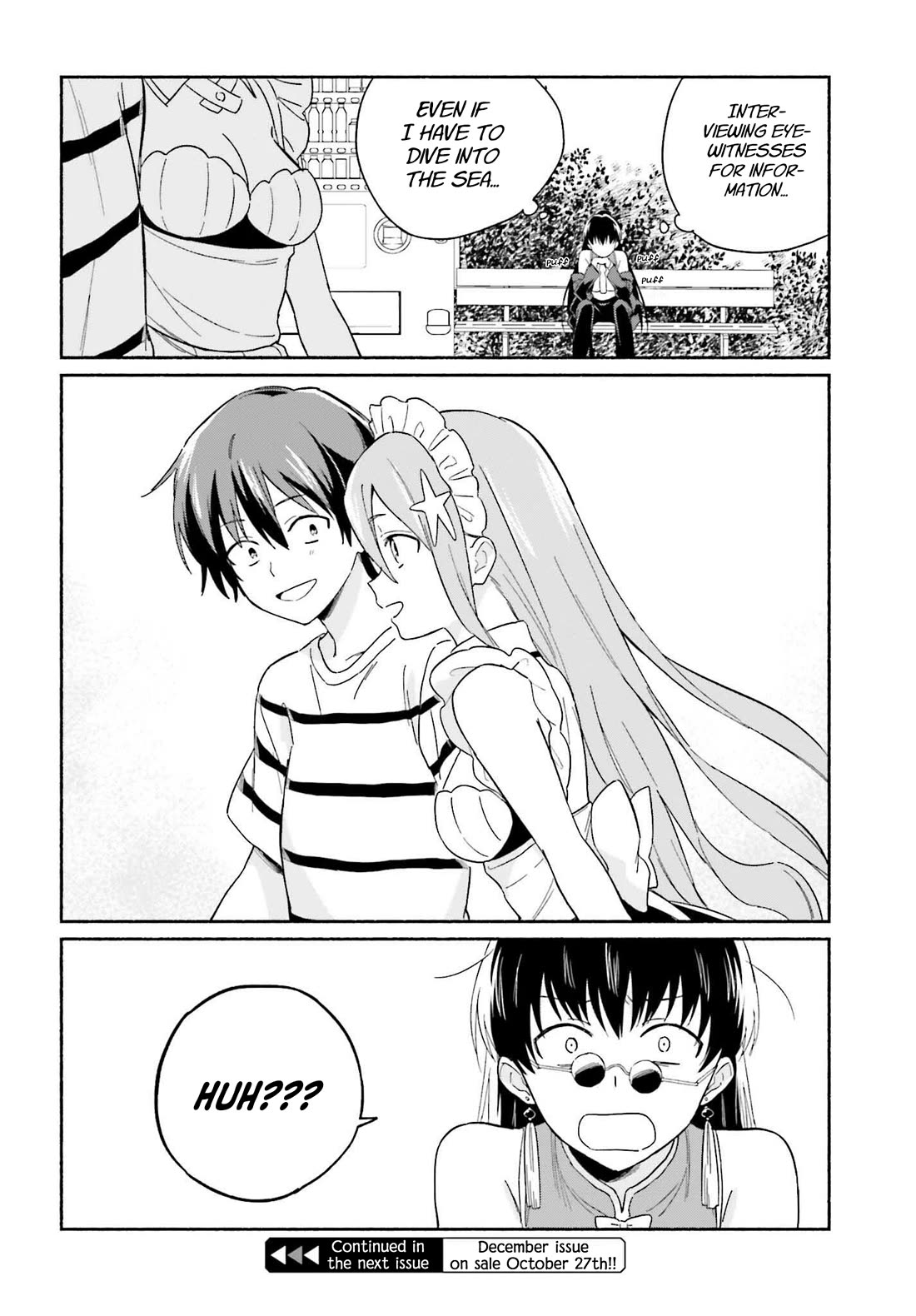 Nagisa no Shark Maid Chapter 8 - Page 20