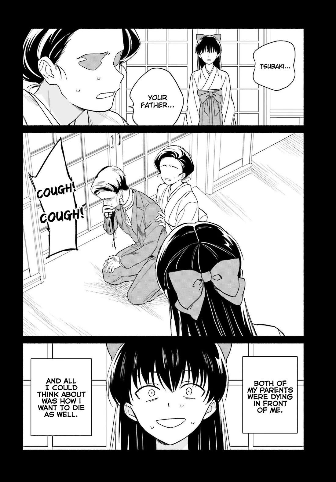 Nagisa no Shark Maid Chapter 8 - Page 6
