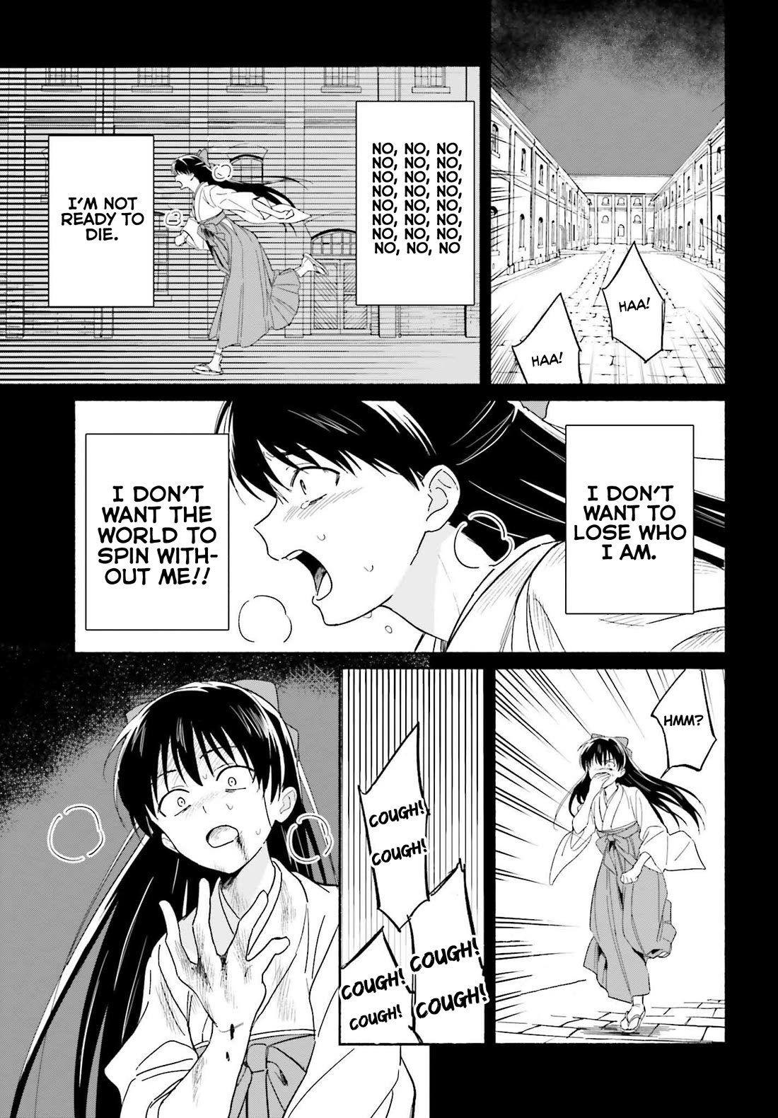 Nagisa no Shark Maid Chapter 8 - Page 7