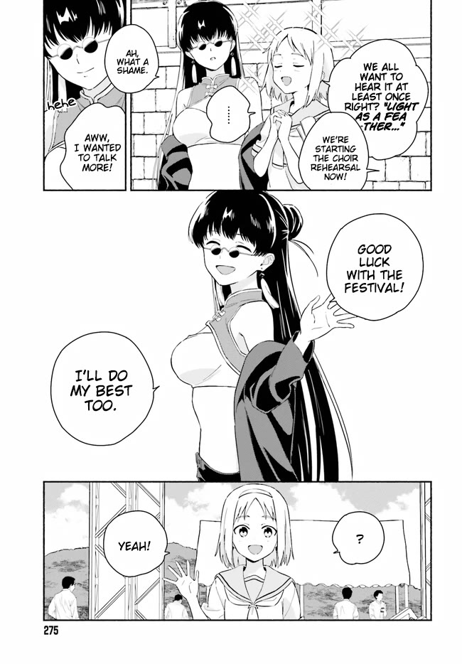 Nagisa no Shark Maid Chapter 9 - Page 13