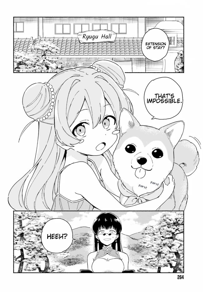 Nagisa no Shark Maid Chapter 9 - Page 2