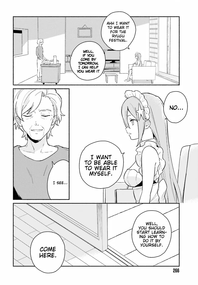 Nagisa no Shark Maid Chapter 9 - Page 4