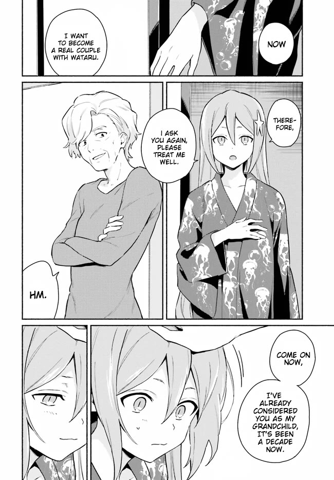 Nagisa no Shark Maid Chapter 9 - Page 6