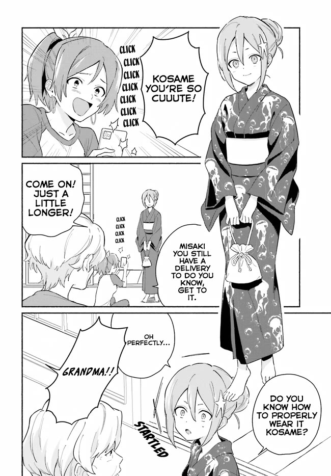 Nagisa no Shark Maid Chapter 9 - Page 8