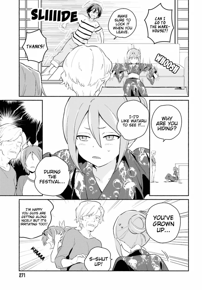 Nagisa no Shark Maid Chapter 9 - Page 9