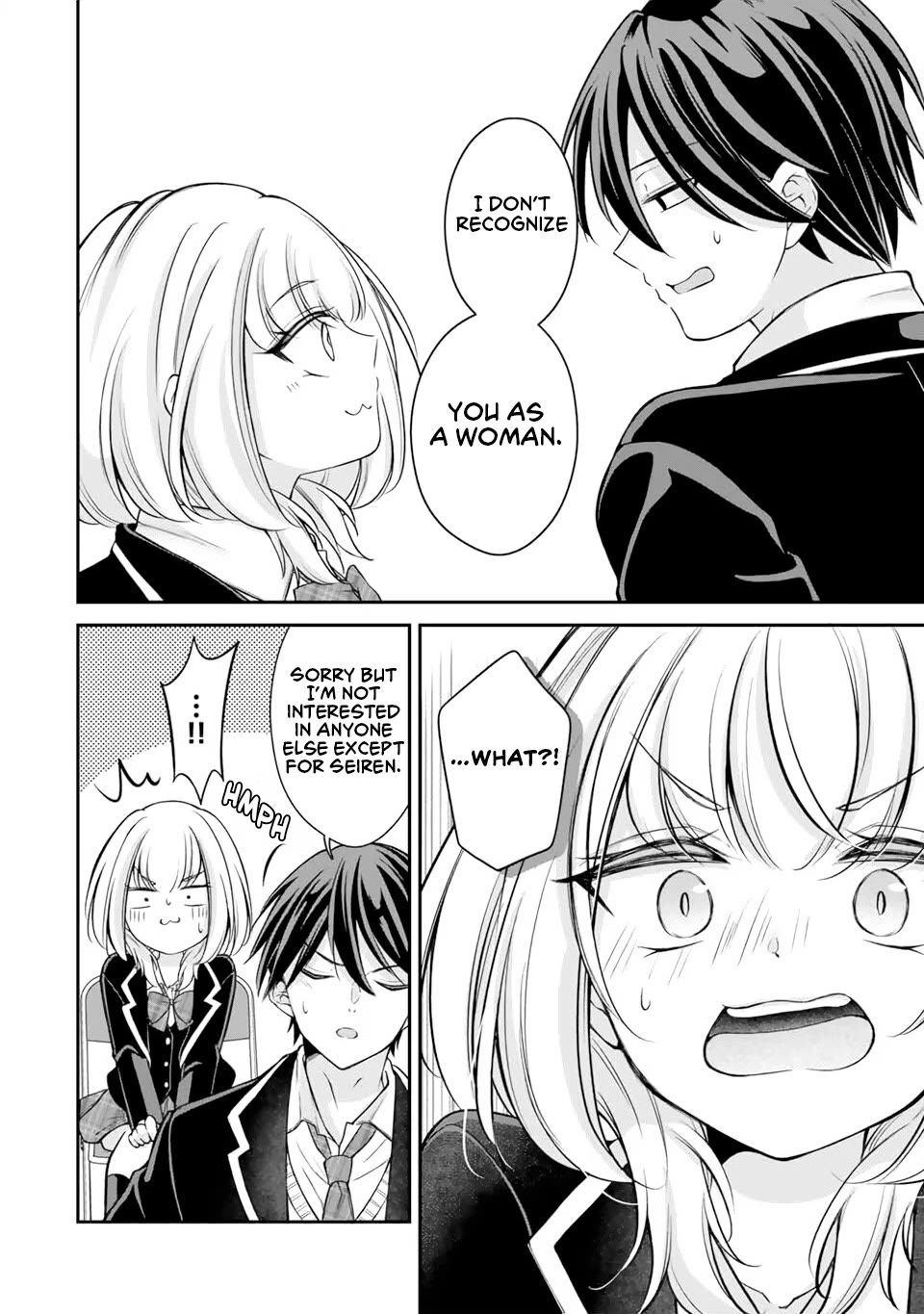 Namaiki Asahi-chan wo Wakarasetai Chapter 1 - Page 15